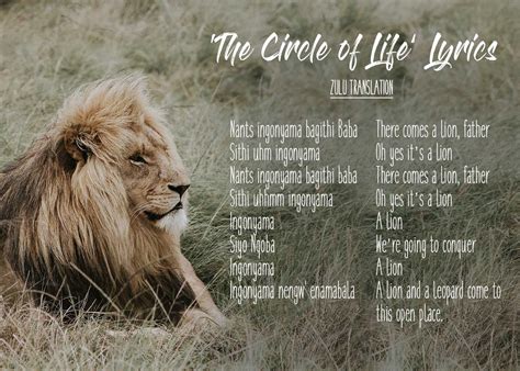 words that mean lion.